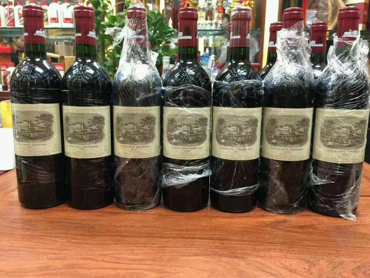 鄂托克前洋酒回收