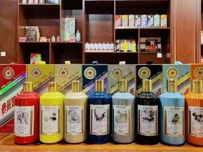 鄂托克前生肖酒回收